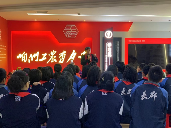 图片2.png