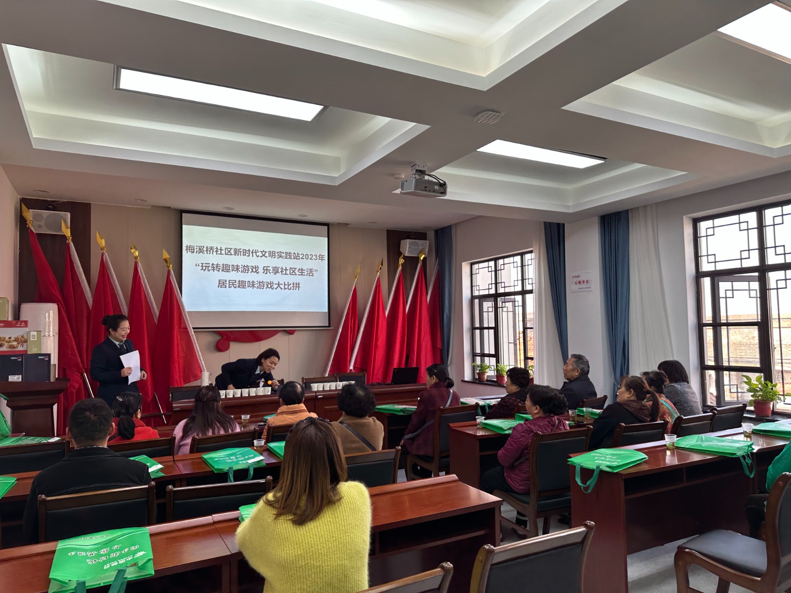 微信图片_20231124162843.jpg