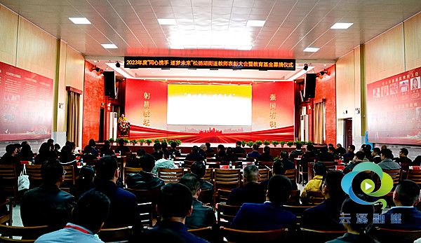 微信图片_20231127150918_副本.jpg