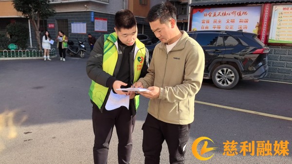 微信图片_20231127170326_副本.jpg
