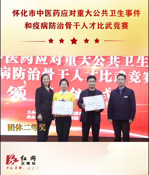 微信图片_20231128111150.png