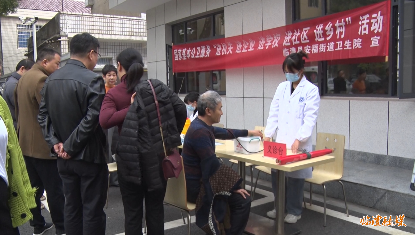 微信截图_20231128102039.png