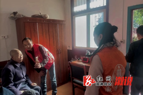 微信图片_20231128122842.jpg