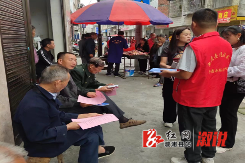 微信图片_20231128122358.jpg