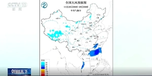 对当前呼吸道疾病流行情况怎么看？怎么办？