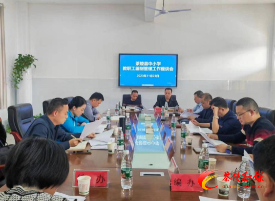 图片2023112801.png