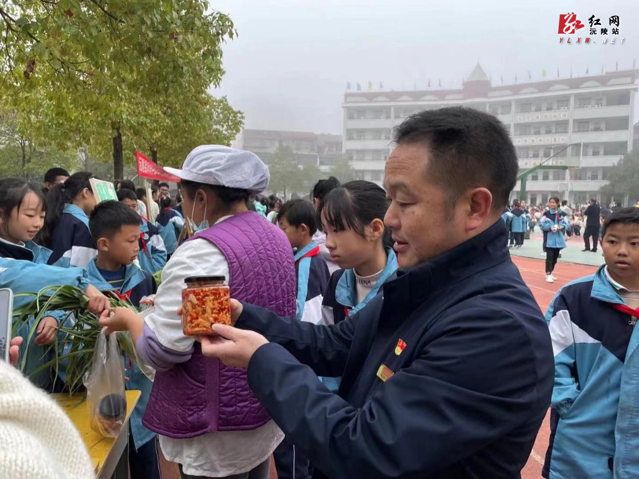 图片1.png
