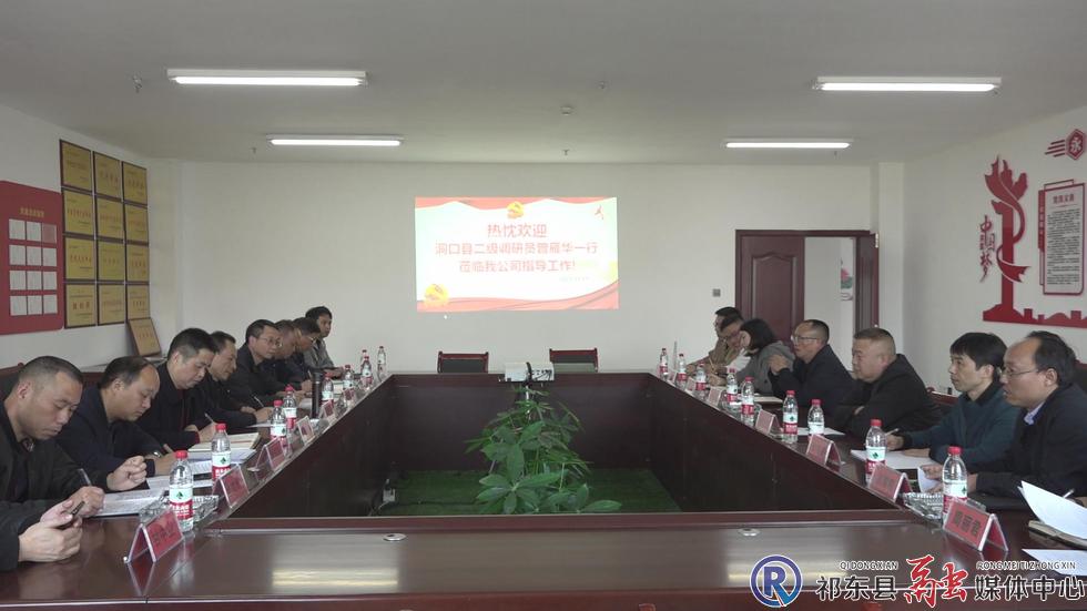 w_暴风截图202311284883437.jpg