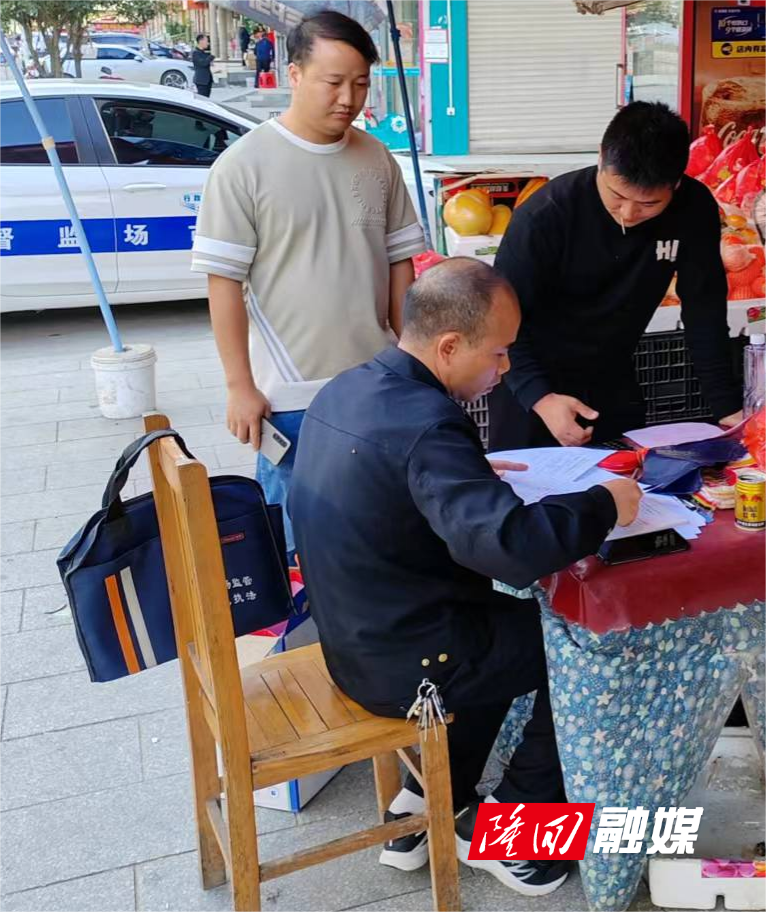 羊古坳镇： 食品安全督查助力优化营商环境(图1)