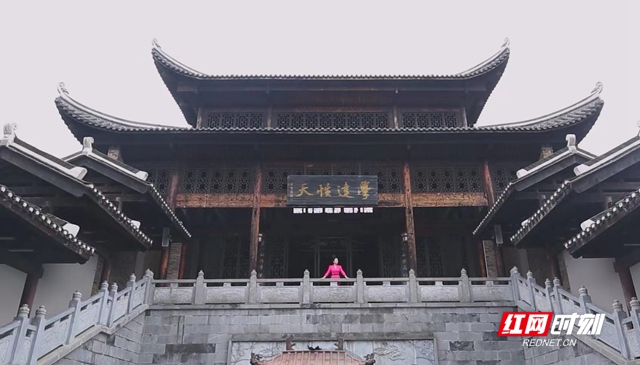 微信图片_20231128085909_副本.jpg