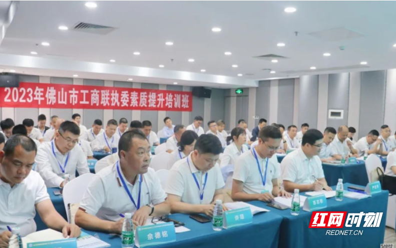 微信图片_20231129154348.png