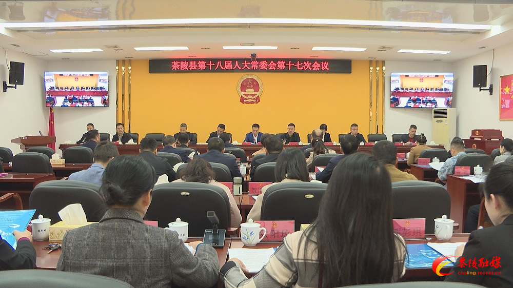 微信图片_20231129163155.jpg