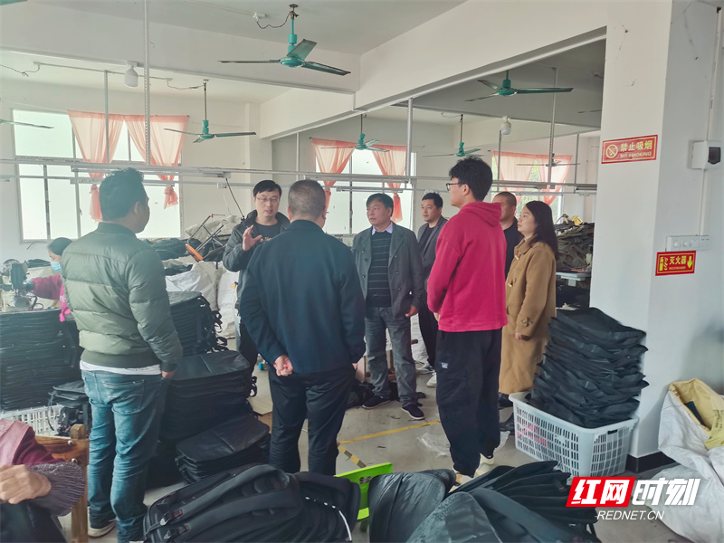 微信图片_20231129134808.jpg 微信图片_20231129134808.jpg