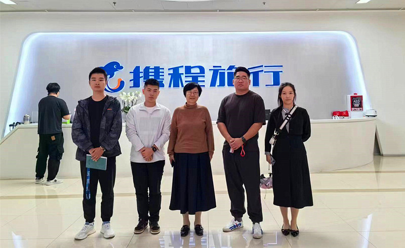 微信图片_20231129153723.jpg