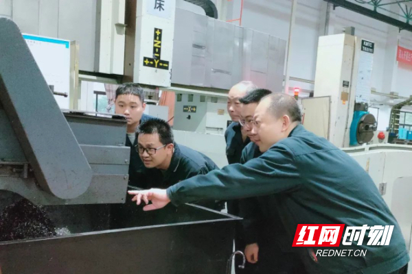 微信图片_20231130085743.jpg 微信图片_20231130085743.jpg