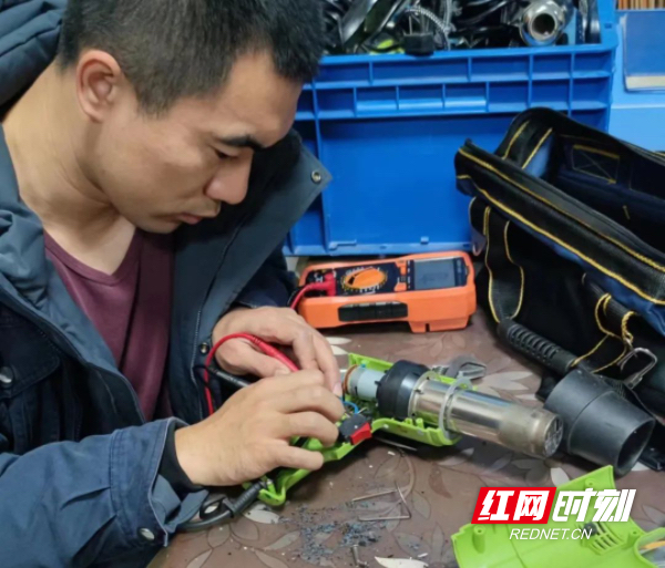 微信图片_20231130085748.jpg 微信图片_20231130085748.jpg