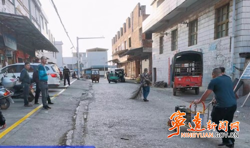 宁远：整治“赶闹子”市场  优化营商环境_副本500.jpg
