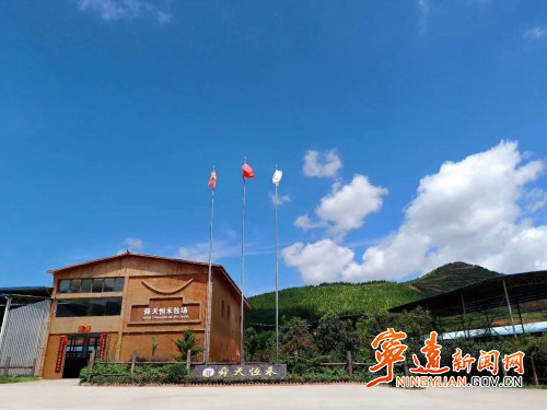 宁远水市镇：优化营商环境 助力乡村振兴3_副本500.jpg