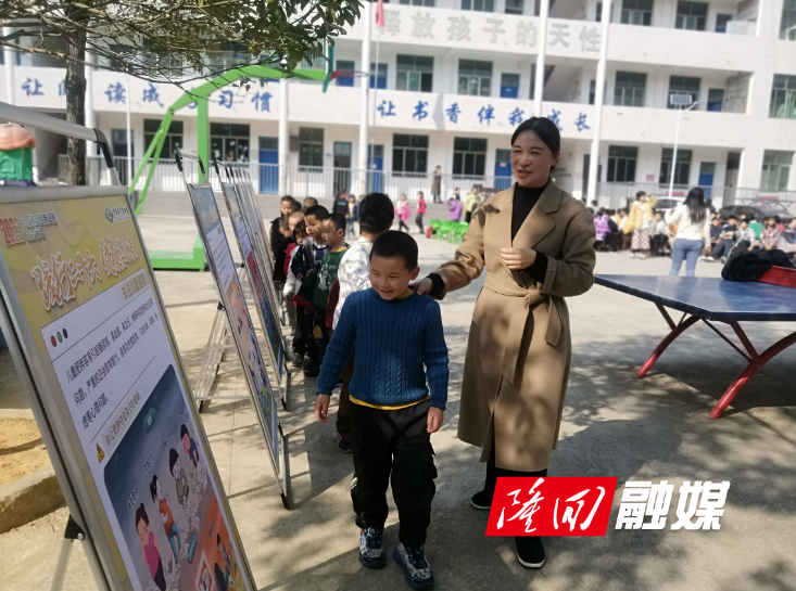 微信图片_20231130160845.png