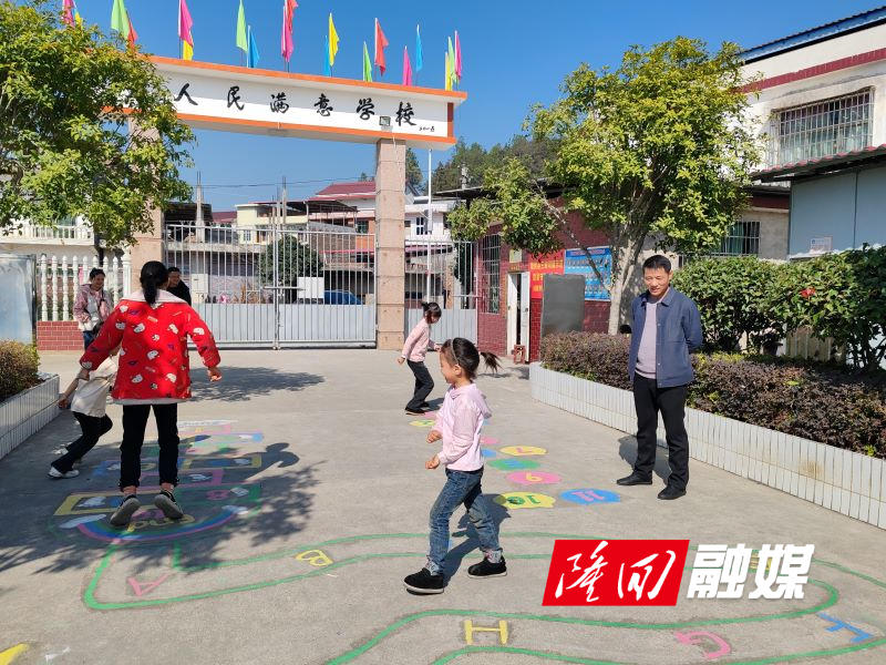 创意美校园22.jpg