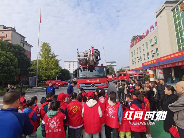微信图片_20231130100550.jpg