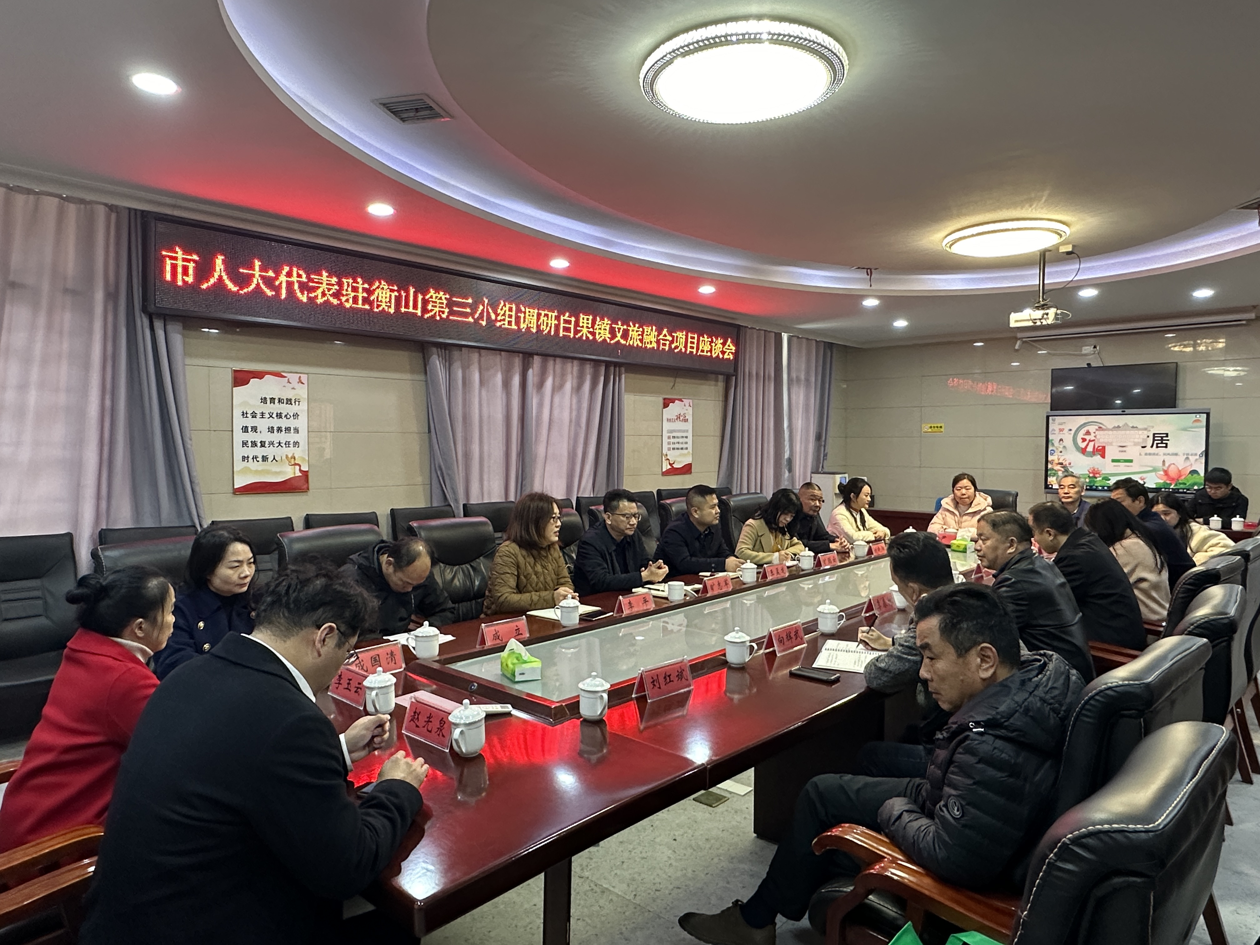 微信图片_20231130135416.jpg