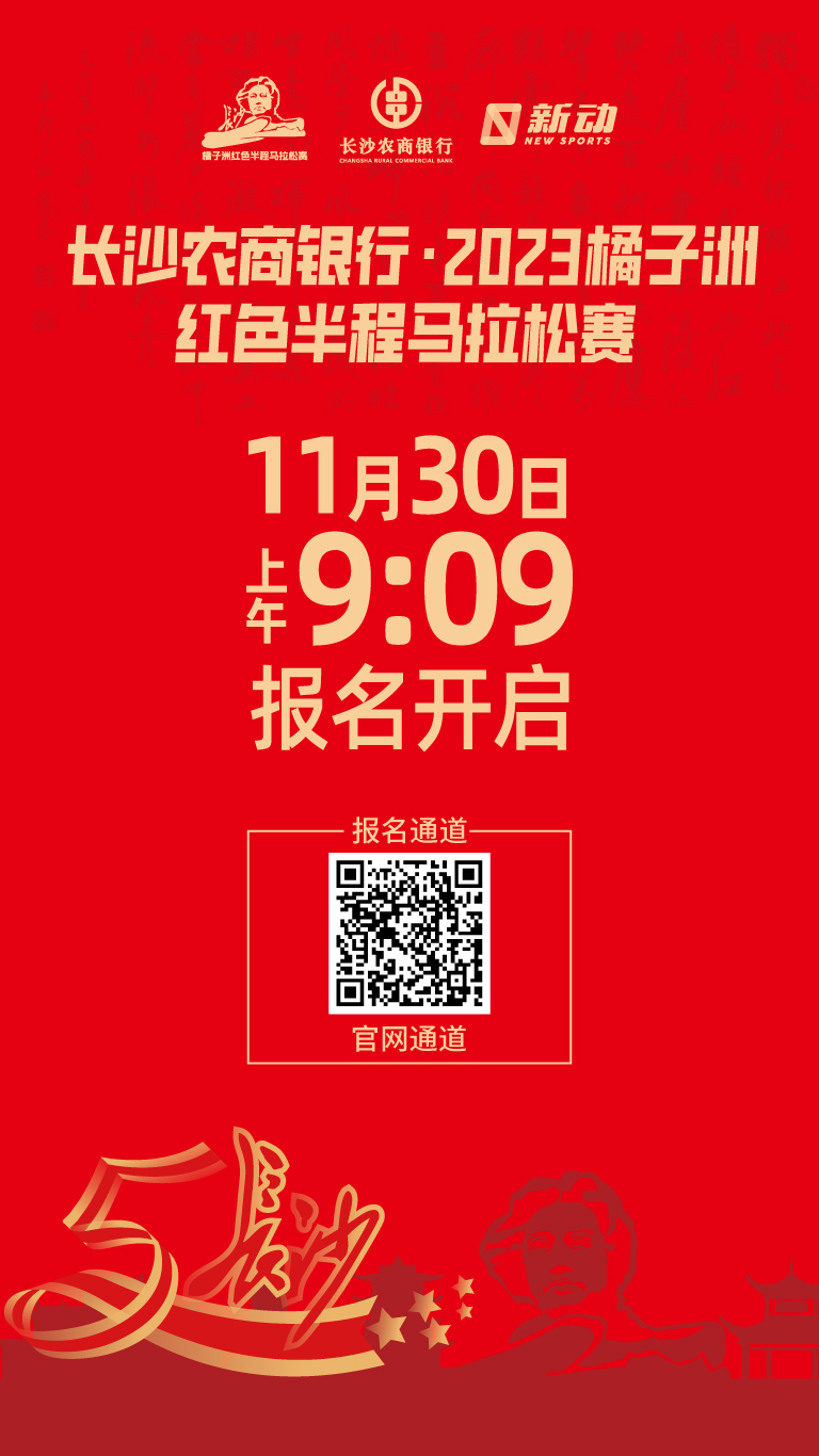 微信图片_20231130084441.jpg