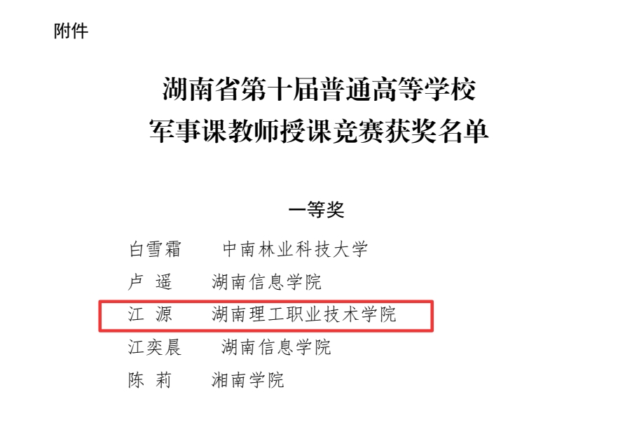 2023.11.30_09.09.25.jpg 2023.11.30_09.09.25.jpg