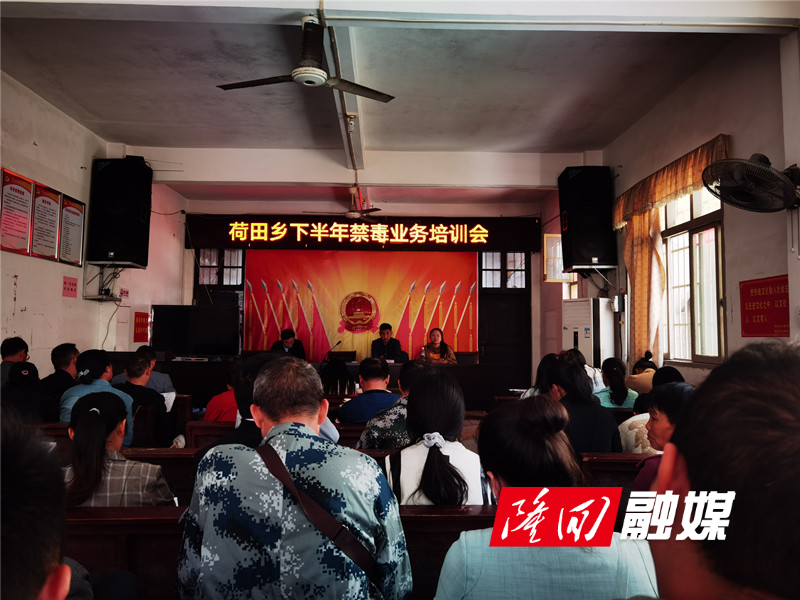 微信图片_20231130081310.jpg 微信图片_20231130081310.jpg