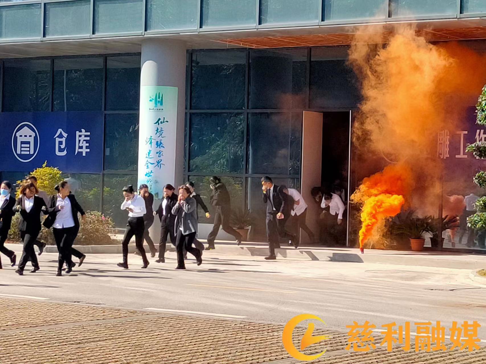 微信图片_20231130171411.jpg