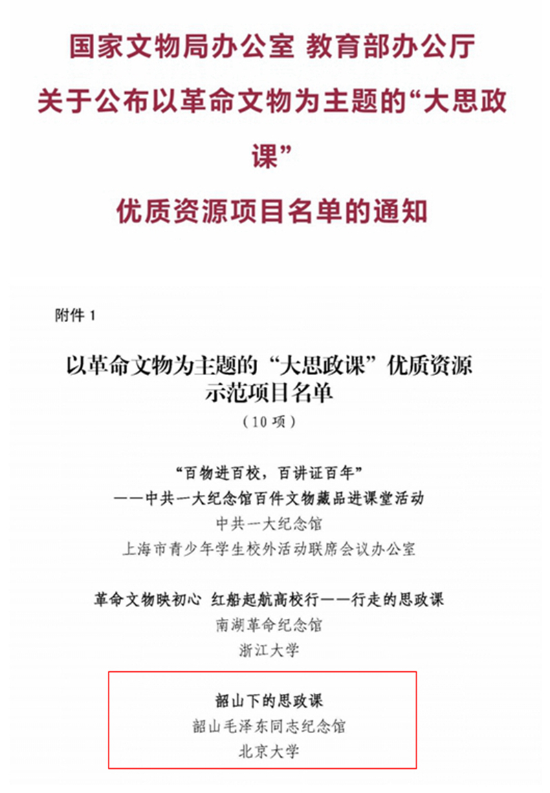 NeoImage_副本_副本_副本.jpg