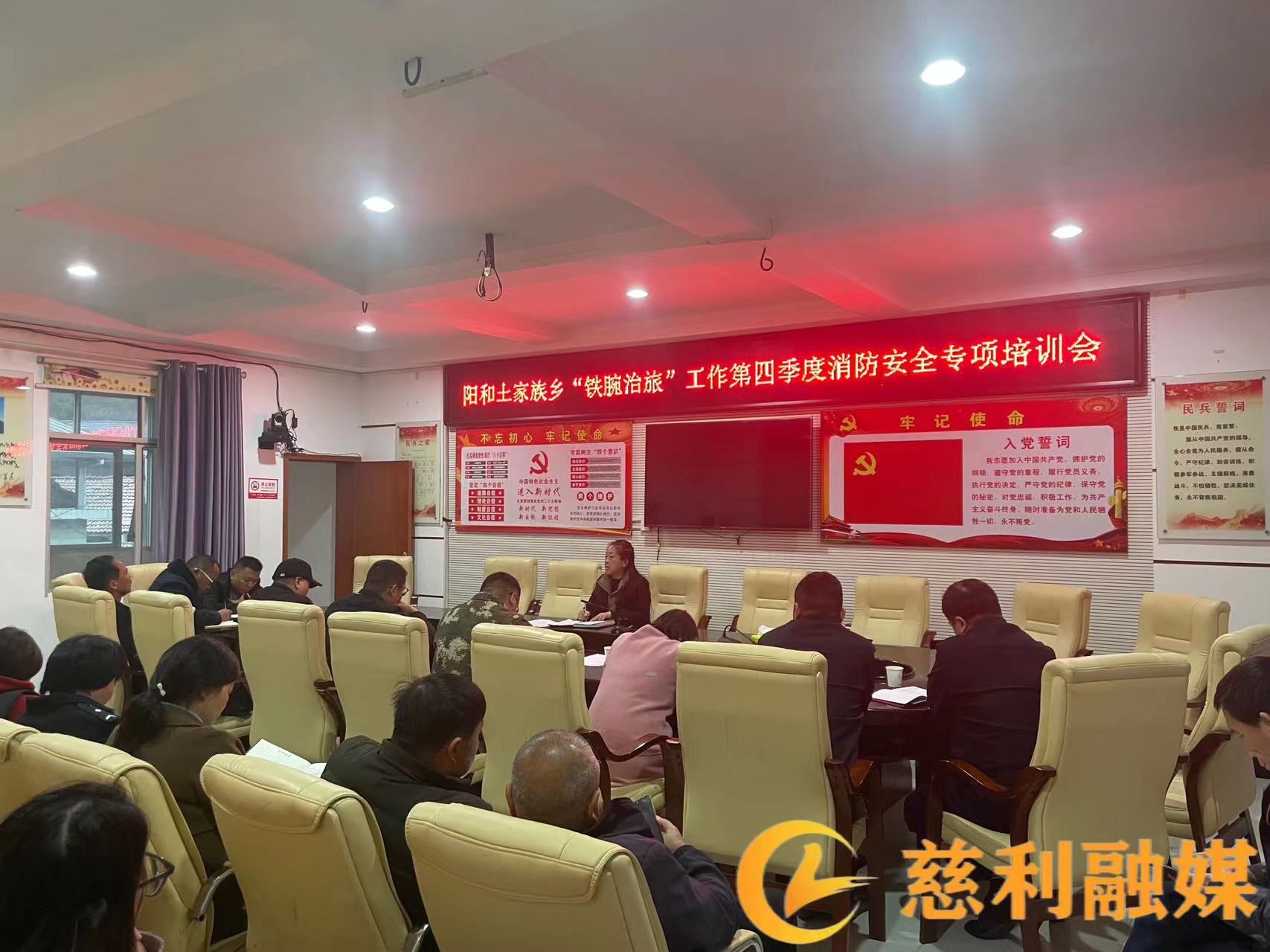 微信图片_20231130171416.jpg