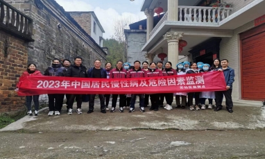 微信截图_20231130112338.png 微信截图_20231130112338.png