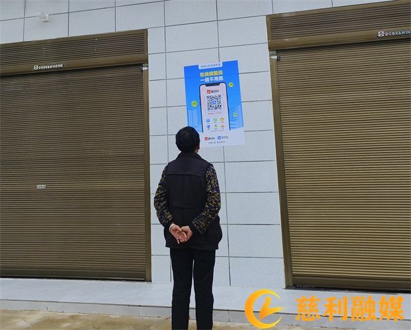 154df8be28bad438e49551ec03e4206_副本.jpg