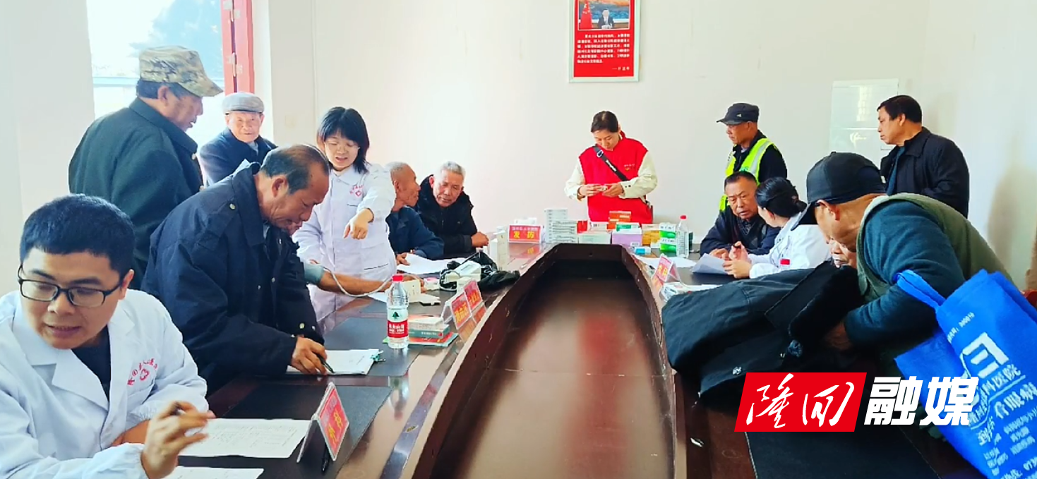 科普进农村 点燃农民科学希望——2023年隆回县科协“科普进农村”活动成功举行(图2)