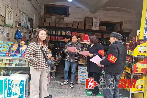 微信图片_20231130193429.jpg