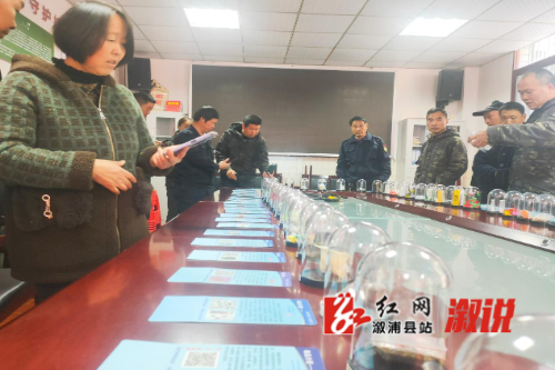 图片3.png