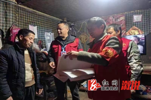 微信图片_20231130155029_副本.jpg