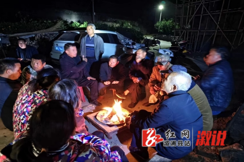 微信图片_20231130155019_副本.jpg