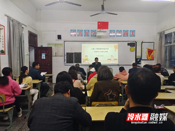 微信图片_20231201104409_副本.png