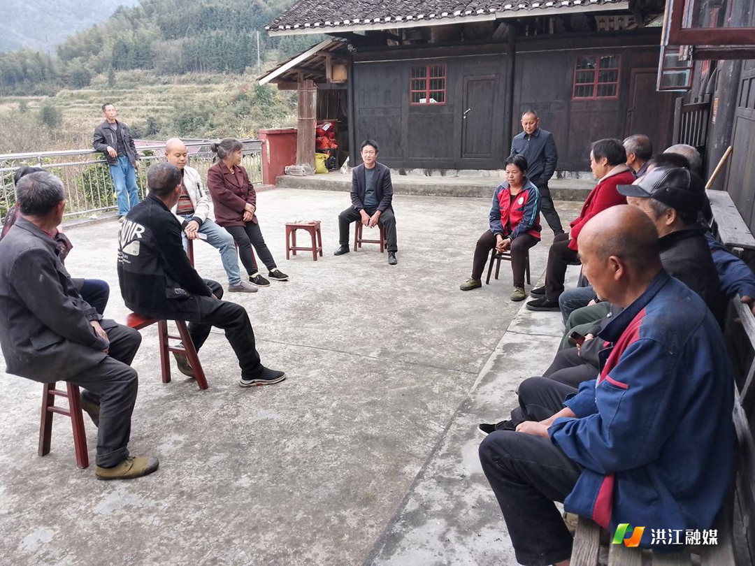 铁山乡苏宝顶村1.png