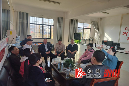 微信图片_20231130084128.jpg