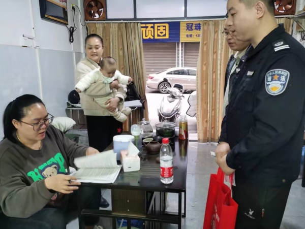 04d512990442edb5ef6f3b88c6a73db0_副本.jpg