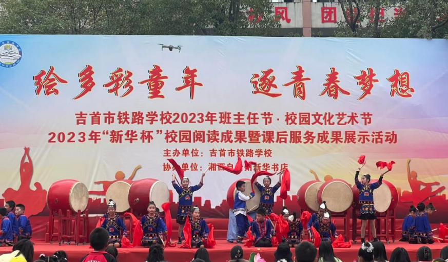 1701435777(1).png