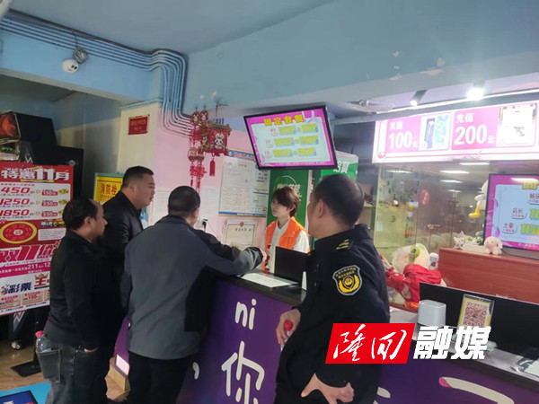 桃花坪街道开展人员密集场所安全督查检查(图1)
