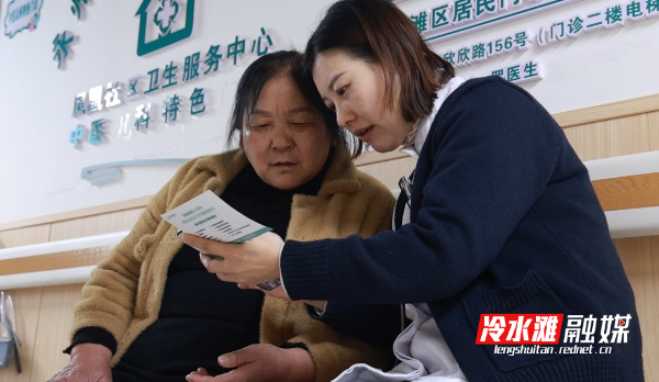 永州冷水滩：“互联网+技术”为群众健康赋能3.jpg