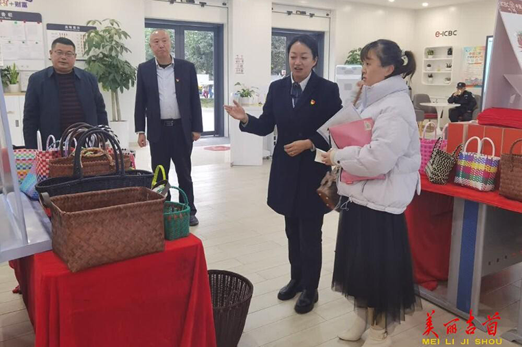 爱心助残温暖同行 为爱护航彰显担当3.jpg