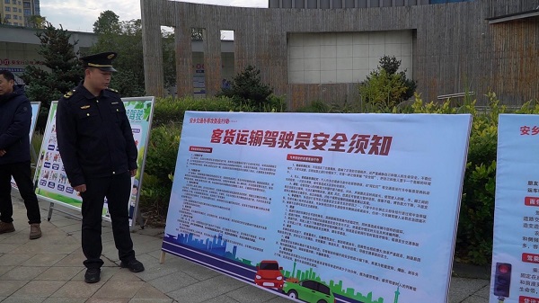 微信图片_20231201135250.jpg