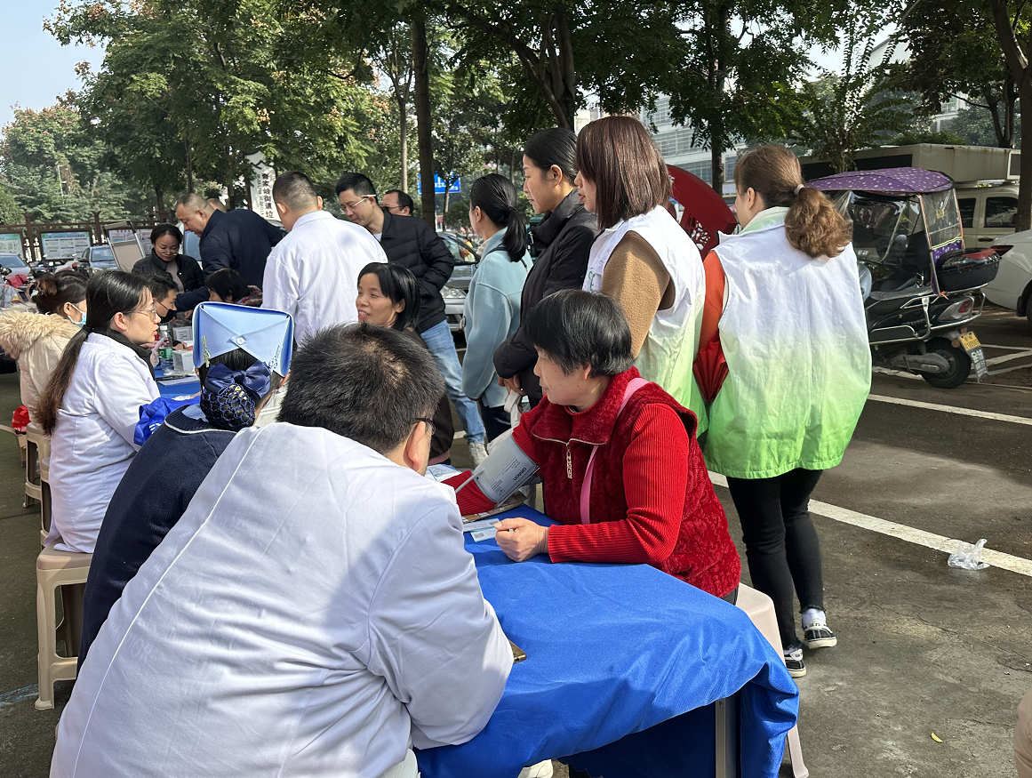 1701336978(1).png