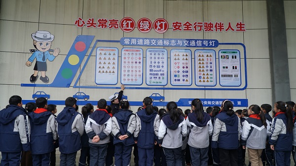 微信图片_20231201132350.jpg